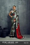 Pure Ajrakh 022 By Rajtex Modal Satin Printed Saree Wholesale Online